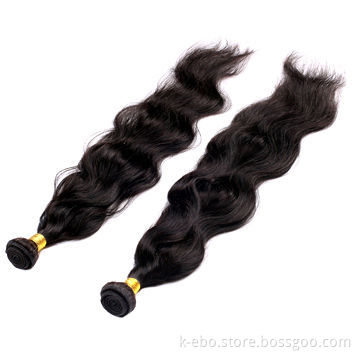 Peruvian Virgin Natural Wave Human Hair Extensions, Full and Thick End without Dry SplitNew